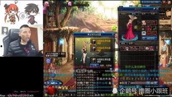 旭旭宝宝据韩服最新爆料,韩服最新爆料，游戏大事件即将揭晓！